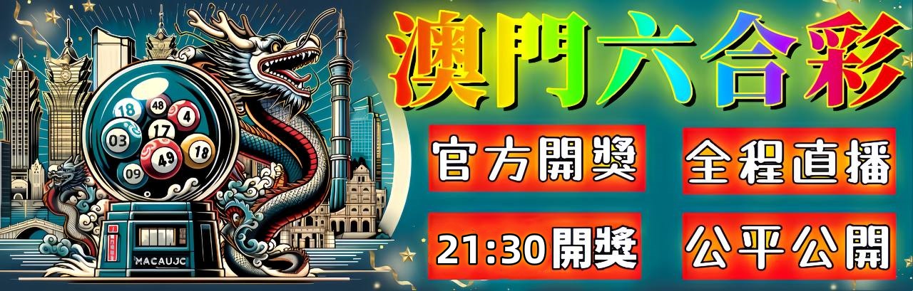 轮播图1-1