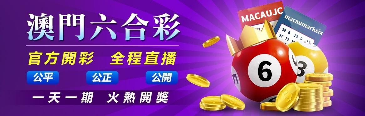 轮播图2-2