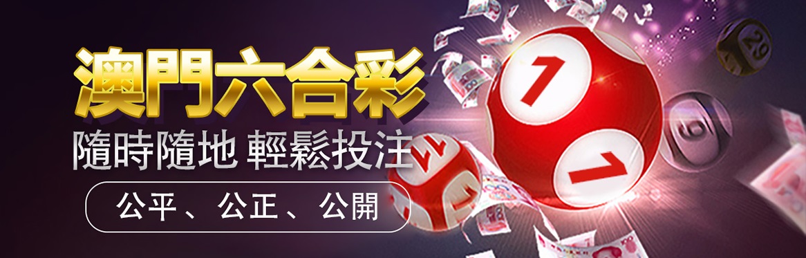 轮播图3-2